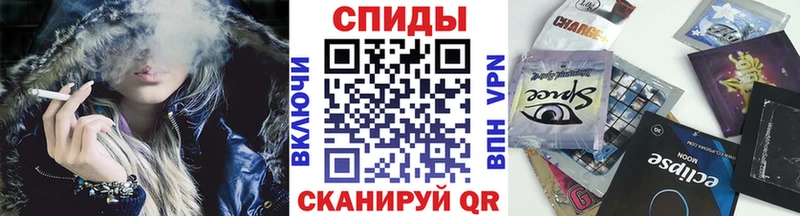 сайты даркнета телеграм  Троицк  Бутират оксибутират 