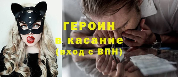 метамфетамин Мегион