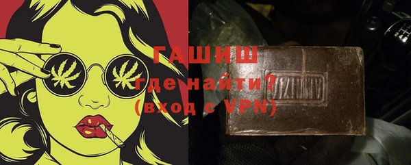 ешки Бабаево