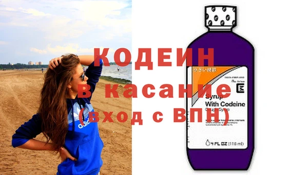 метамфетамин Мегион