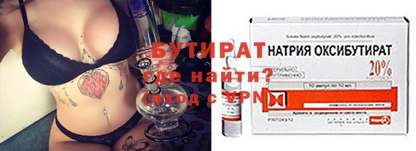 первитин Медвежьегорск