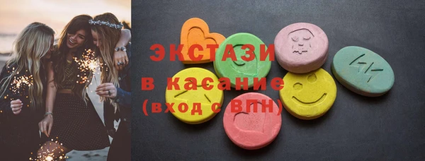 гидропоника Апатиты