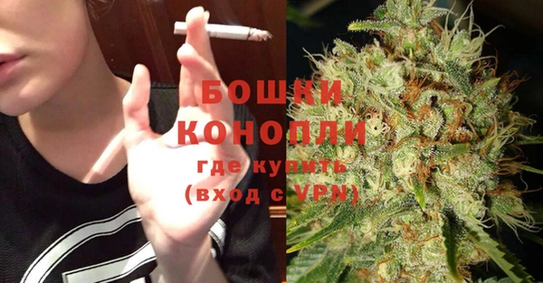 синтетический гашиш Анжеро-Судженск