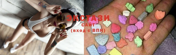 метамфетамин Мегион