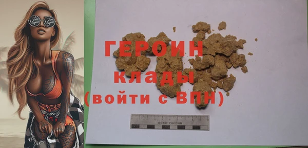 каннабис Остров