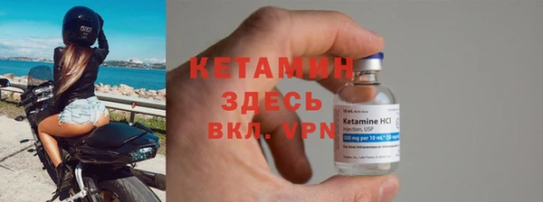 альфа пвп Медногорск
