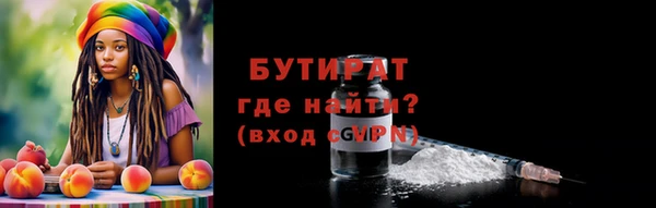 первитин Медвежьегорск