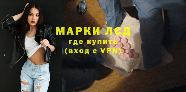 первитин Медвежьегорск
