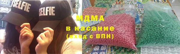 первитин Медвежьегорск