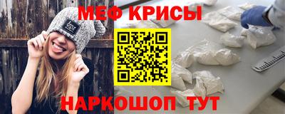 бутик Комсомольск-на-Амуре