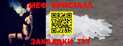 MDMA Premium VHQ Канаш