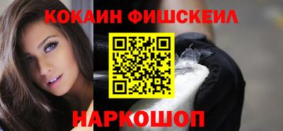 скорость mdpv Кандалакша