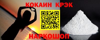 трава Камышлов