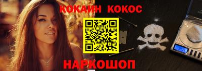 скорость mdpv Кандалакша