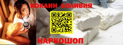 трава Камышлов