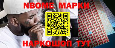 MDMA Premium VHQ Канаш