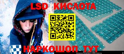 скорость mdpv Кандалакша