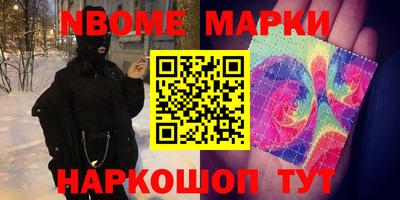MDMA Premium VHQ Канаш
