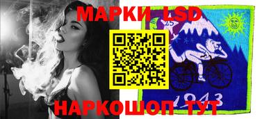 трава Камышлов