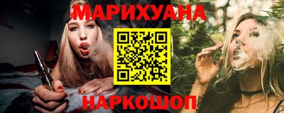 трава Камышлов