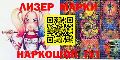 трава Камышлов