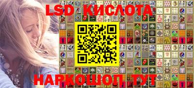 скорость mdpv Кандалакша
