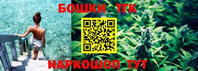 MDMA Premium VHQ Канаш