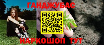 трава Камышлов