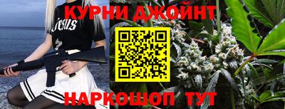 скорость mdpv Кандалакша