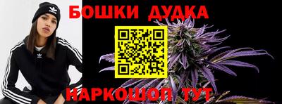скорость mdpv Кандалакша