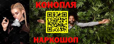 трава Камышлов