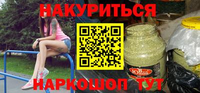 трава Камышлов