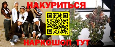 MDMA Premium VHQ Канаш