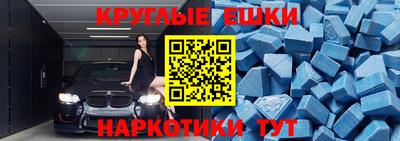 трава Камышлов