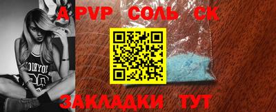 MDMA Premium VHQ Канаш