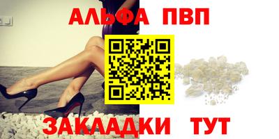 MDMA Premium VHQ Канаш