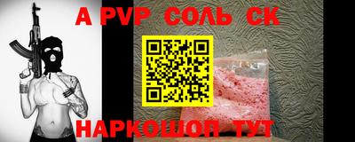 MDMA Premium VHQ Канаш