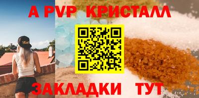 MDMA Premium VHQ Канаш
