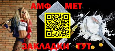 скорость mdpv Кандалакша