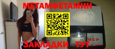 скорость mdpv Кандалакша