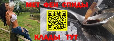 трава Камышлов