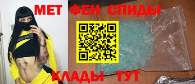MDMA Premium VHQ Канаш