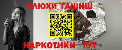 MDMA Premium VHQ Канаш