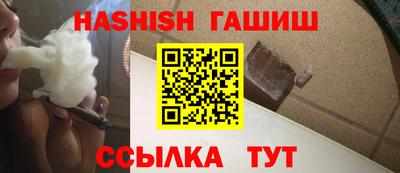 дмт Коммунар