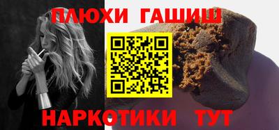 трава Камышлов