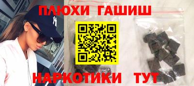 MDMA Premium VHQ Канаш