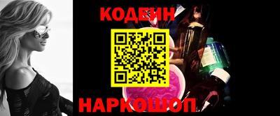 MDMA Premium VHQ Канаш