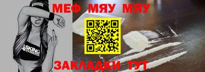 MDMA Premium VHQ Канаш