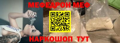 скорость mdpv Кандалакша