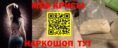 MDMA Premium VHQ Канаш